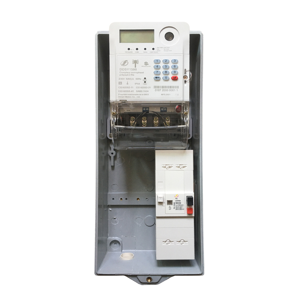 FRP Prepaid Meter Box